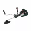 POWER PLUS Débroussailleuse 41.2cc -Débroussailleuse Soldes Magasin 10759066 1