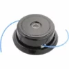 Tête Fil Nylon Débroussailleuse Echo X047000332 -Débroussailleuse Soldes Magasin 14974072 1