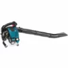Makita BHX2501 Souffleur - 1100W -Débroussailleuse Soldes Magasin 24188858 1