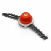FR-LIFE Chaine Tondeuse A Gazon Jardin A Tete Debroussailleuse —BR-Vie（rouge） -Débroussailleuse Soldes Magasin 65031835 1